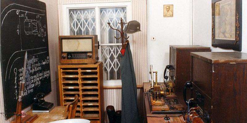 Police Museum